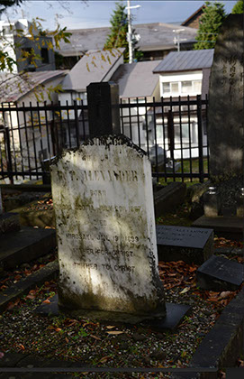 Mrs. Alexander, who died as a result of the fire, was buried in Saishoin Temple