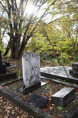 Mrs. Alexander, who died as a result of the fire, was buried in Saishoin Temple