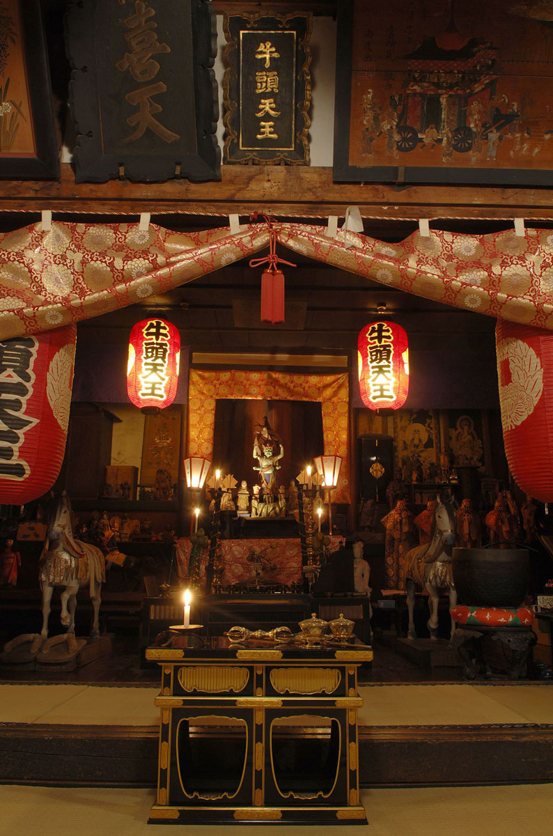 The hidden Buddha, Gozu Tenno, sits at the back.