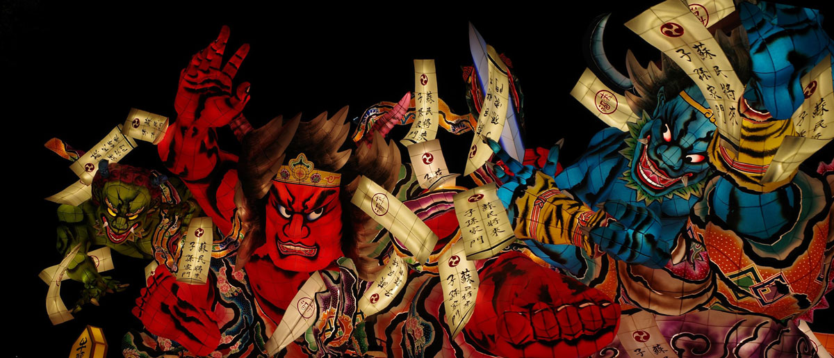 The demons are dispersed by the effect of the tags emitted by Gozu Tenno-son.