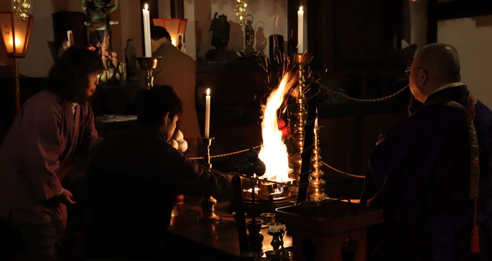 Goma-ku Kigan (an ancient Indian fire ritual with strong magical elements called Homa)