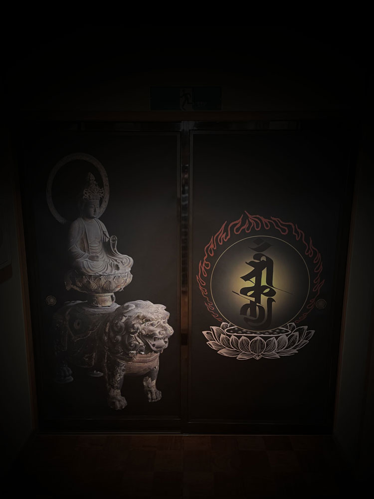 Behind the entrance door