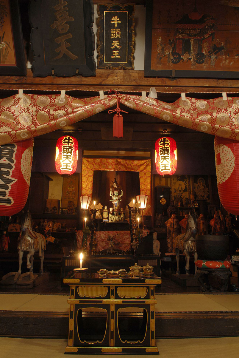 Inside of Gomado Hall