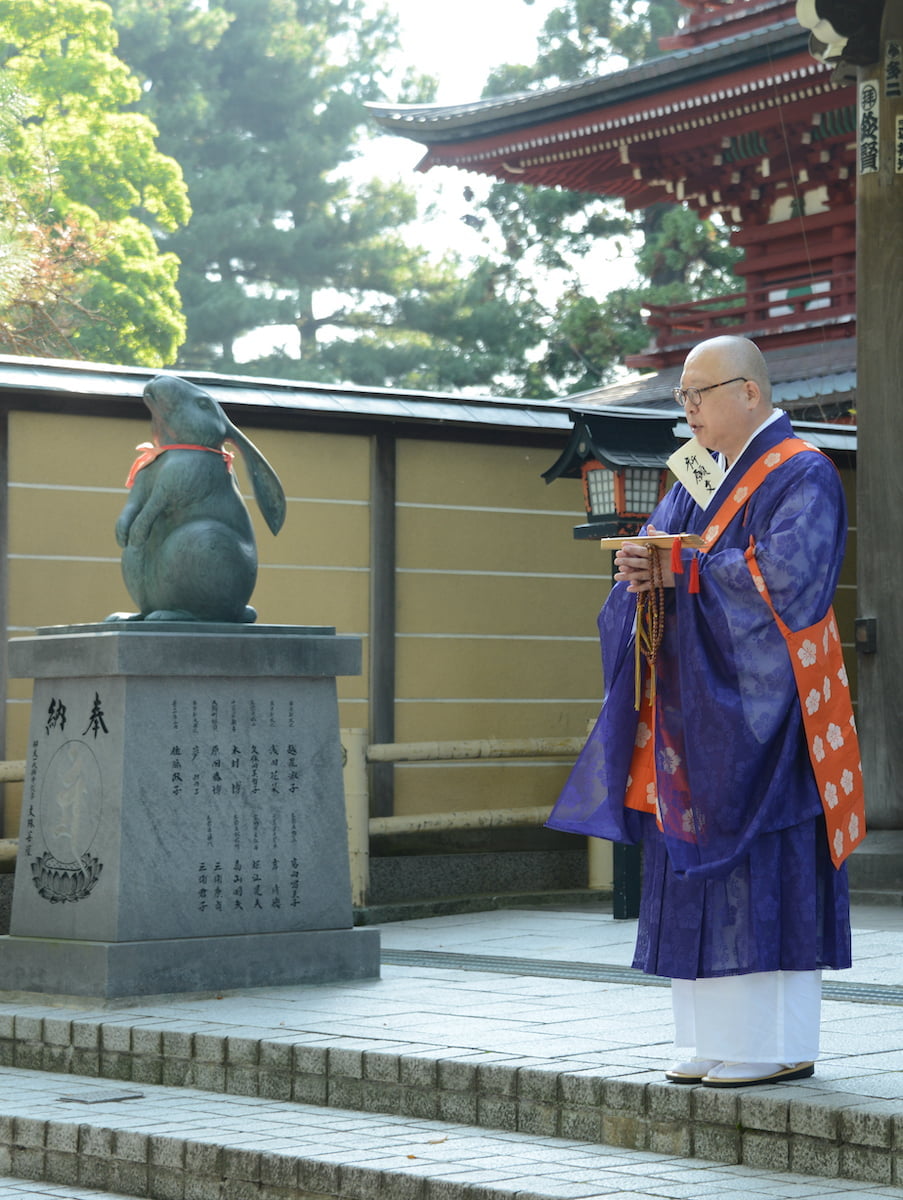 工事安全祈願法要 住職
